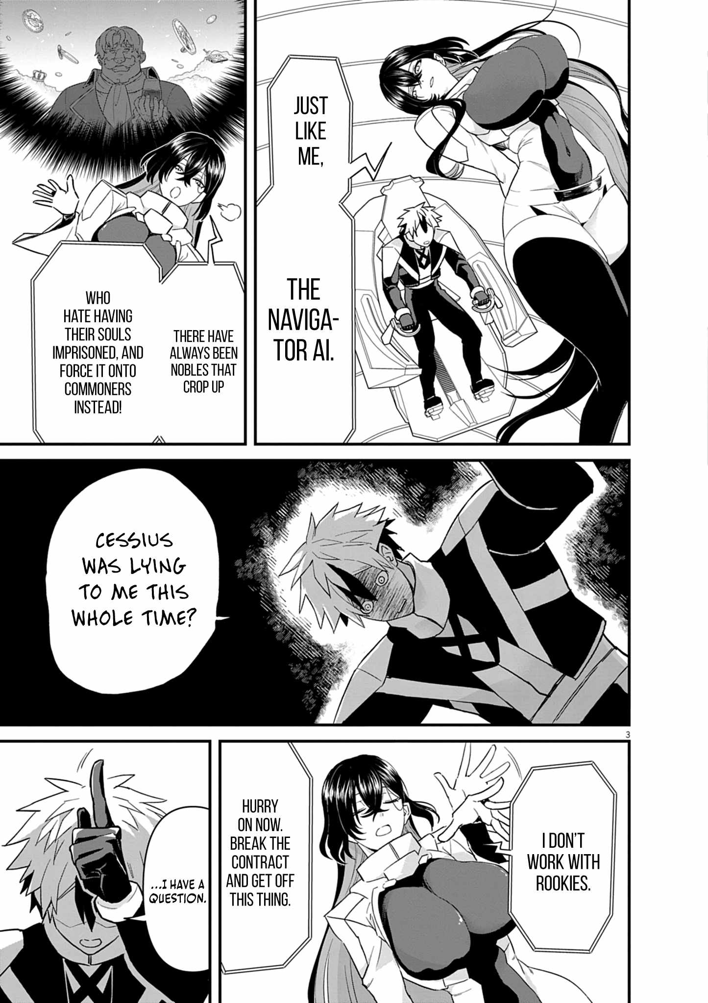 Inheritor of The Machine God : Unbreaker Chapter 4 5